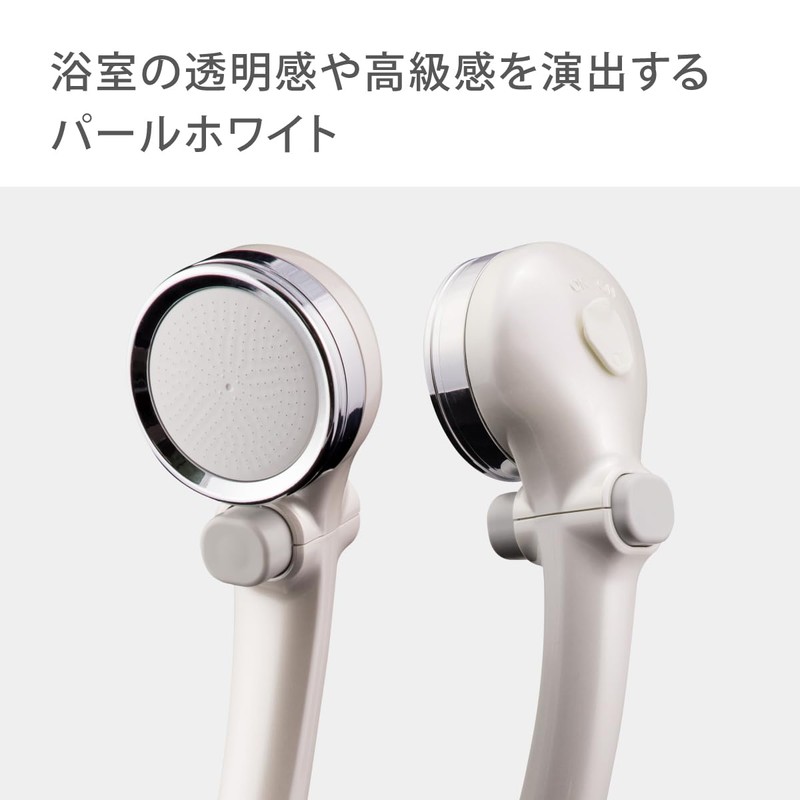 Takagi Shower Head for More Comfortable Showers