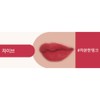 Mikrit MyCret Matte Cool Tone Daily Lip Tint Colorful 4