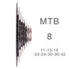 MTB 8 Speed 11-42T Cassette Freewheel Mountain Bike Bicycle Parts