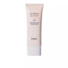 VIVI OMME 남자 톤업 선크림 썬크림 쉴드 톤업 자외선 차단제 비비 옴므 올인원 50ml 1개 Men's Tone Up Sun Cream Sunscreen Shield Tone Up UV Blocker BB Cream Homme All in One 50ml
