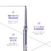 THE FACE SHOP Eye Rise Slim Brow 03 Ash Brown