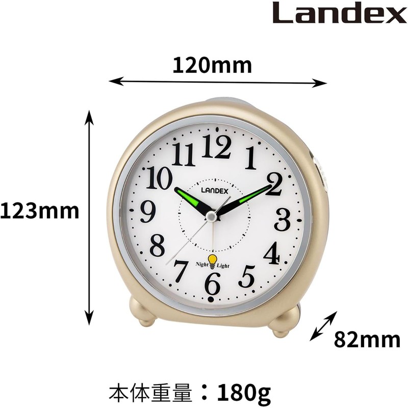LANDEX YT5316 Table Clock, Alarm Clock, Analog, Constant Light, Light