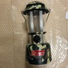 Coleman 5344C700XJ Fluorescent Lantern Camouflage