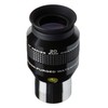 Explore Scientific 52° LER Eyepiece 20 mm Ar (1.25 Inches)