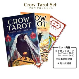 LANG Tarot Cards, 78 Cards, Rider Edition, Crow Tarot with Characteristic Hard Case Included, Japanese Instruction Manual Included, Tarot Divination
