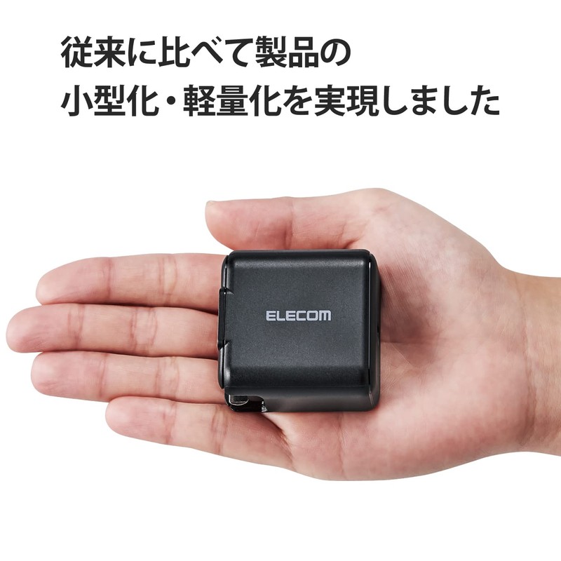 Elecom ACDC-PD2130BK USB Outlet Charger, 30W (USB PD Compatible), USB-C