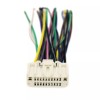 IMC AUDIO FACTORY Wire Harness for the OEM Radio 2011-2020