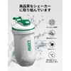 Rohanway (LHHW) Stainless Steel Protein Shaker, Protein Shaker, Cold Retention,