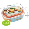 Skater QAF2BAAG-A Children's Antibacterial Lunch Box, Fluffy Serving Container, 12.2