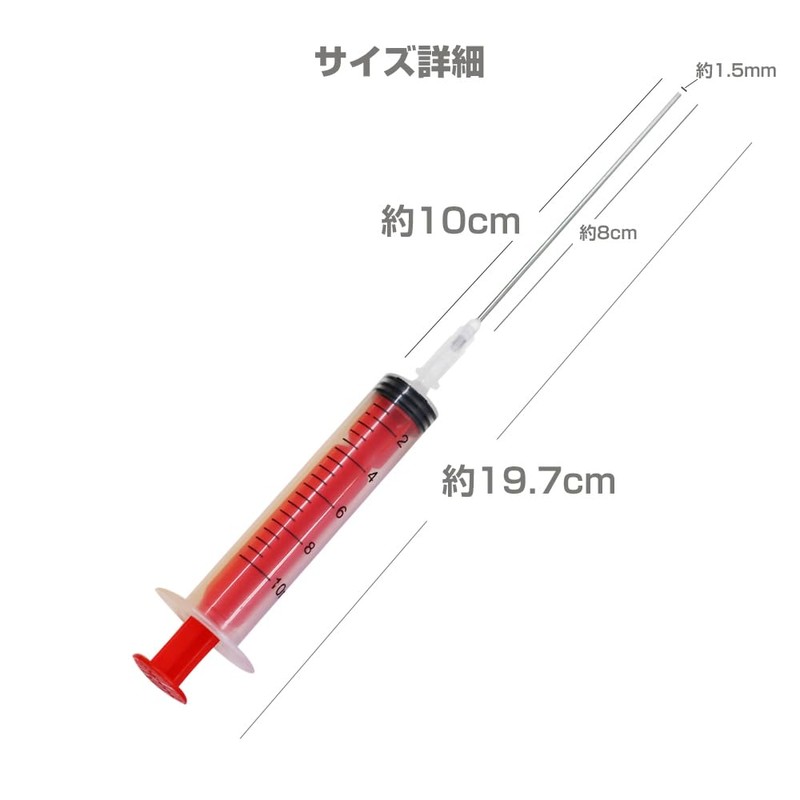 Ink Injector (10 ml) Refill, Set of 10, Syringe with