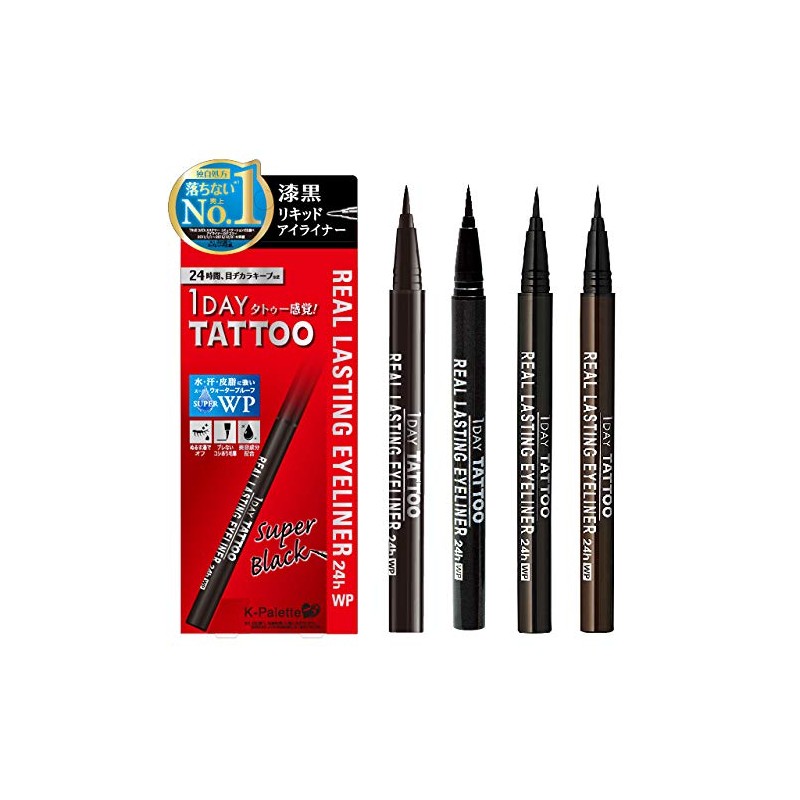 K-パレット(K-Palette) リアルラスティグアイライナー24hWP SB スーパーブラック 0.6ml 0.6ミリリットル (x 1)