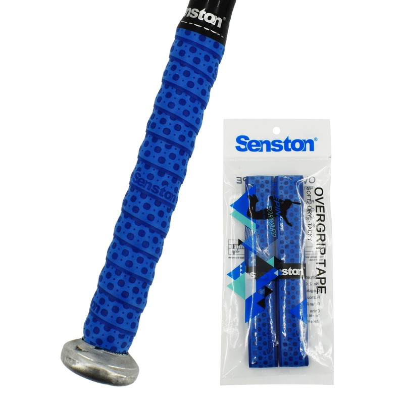 Senston Baseball Bat Grip Tape Non-Slip 2 Pack