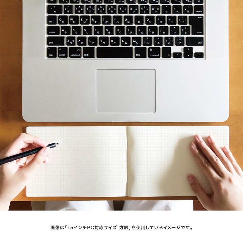 Daigo Notebook isshoni. Notebook Desk Thick Daily Compatible with 15-inch
