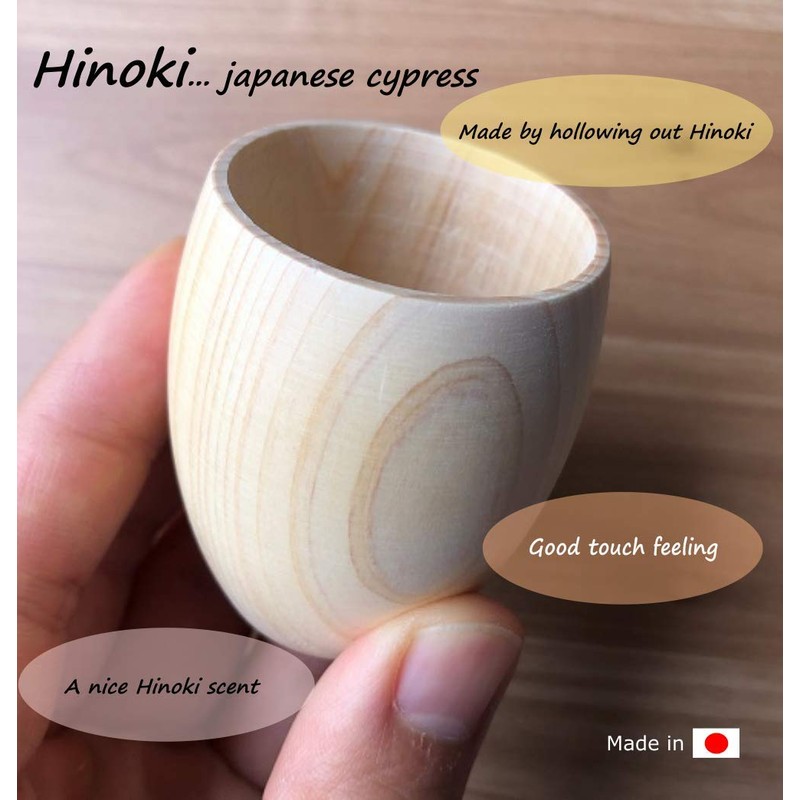 EDOYA Hinoki Wood Sake Cups (Set of 2) Made in
