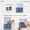 Midori Book Band Notebook Belly Warmer for A6~B6 Beige A