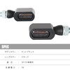 Ultra Small Micro Mini LED Turn Signal, Black Body, Smoke