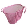 BIRIA Basket with Hooks Pink, Front, Removable, Wire mesh Small