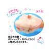 キクロンファイン お風呂グッズ シャリ感&ソフト感 ダブルボディスポンジ