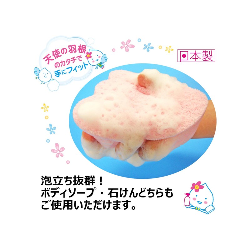 キクロンファイン お風呂グッズ シャリ感&ソフト感 ダブルボディスポンジ