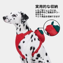 VETRESKA Harness, Strawberry Harness Lead, Backpack Set, Cute, For Walking Dogs, Breathable, Easy To Put On & Off, Stylish, Soft Pad, Pet Harness, Walking Assistance, Backpack Included, For Small Dogs