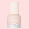 2AN Long Wearing Foundation Mini 15ml, 19 Pale Beige, 1
