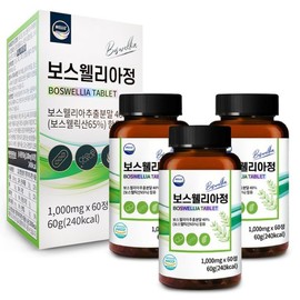 Welliz 웰리즈 보스웰리아정 1000mg x 60정 3개 6개월분 Welliz Boswellia Tablets 1000mg x 60 Tablets 3 Packs 6 Months Supply