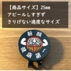 Don Flyee Clip Prayer Health First Golf Marker Magnet Alloy