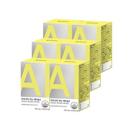 Onyu Bio Skin Health Drinking Retinol A 6 boxes (180 tablets) / 온유바이오 피부건강 먹는 레티놀A 6박스(180정)