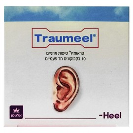 Heel Traumeel ear drops
