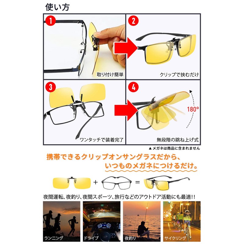 SOXICK Clip-on Sunglasses, Polarized Sunglasses, Flip Up, Front Pole, Polarized