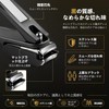 Rainblo 360 度回転爪切り 防飛散デザイン 長柄＆角度調整ヘッドで指先も足先もラクラク 腰痛や妊婦さん・高齢者にも優しい 爪やすり＆収納ケース付属 男女兼用 ブラックステンレス製