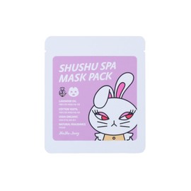 Tobox (롯데백화점)(토박스)SSKCDNTAMA12  -슈슈앤쎄시 스파 마스크팩 세트BON (Shushu & Sessi) Spa Mask Set BON
