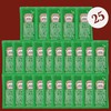 Condiment Packets Variety 100 Pack- 25 Ketchup, 25 Mayonnaise, 25