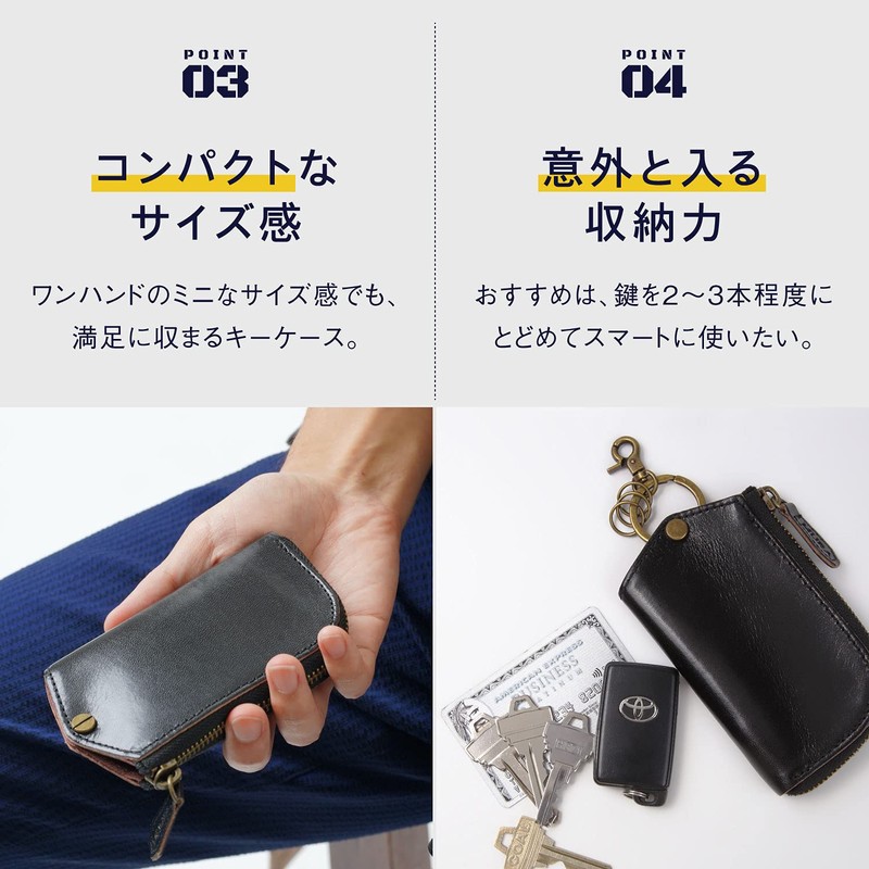 MURA Men's Key Case, Genuine Leather, Italian Leather, Compatible with