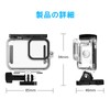 AuyKoo Gopro Hero 13/12/Hero11/Hero 10/Hero 9 Waterproof Case Waterproof Housing