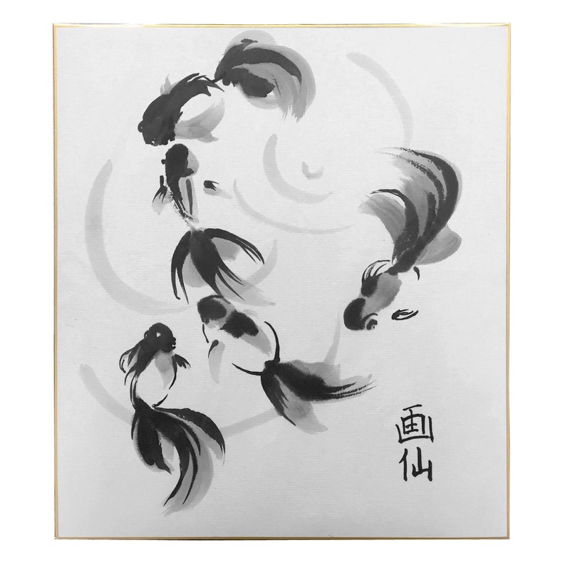 Nagatoya Shoten Shikishi Yasen [Pack of 10] SI-550 [0920550]
