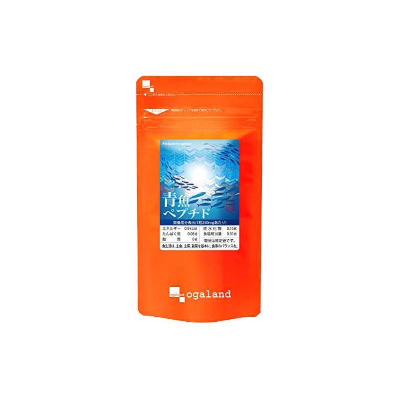 Ogaland Bluefish Peptido, 180 Capsules, Approx. 3 Month Supply, (DHA/Calcium),