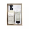 Beyond 비욘드 딥 모이스처 크리미 바디 워시 기획세트 650ml+150ml Beyond