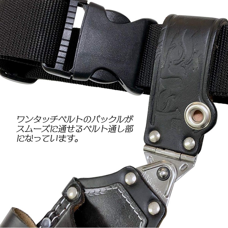 Premium Handmade W Swing 2 Tier Pliers Drivers Pointing WGK