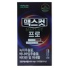 Our genuine Health Helper Maxcut Pro 450mg / 본사정품 헬스헬퍼 맥스컷 프로 450mg X 120캡슐 1박스