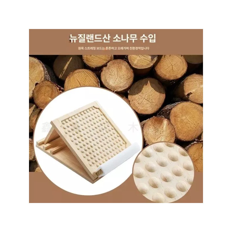 발바닥 지압 나무 편백 경사 스트레칭보드 4단평판 [표준 수입 소나무