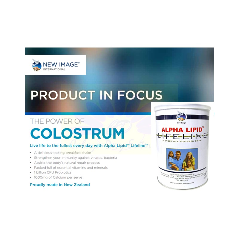 Alpha Lipid NEW! ALPHA LIPID Lifeline Colostrum Powder (14 sachets