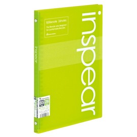 Maruman B5 File Notebook, Inspiration, Green, F017-03