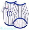 Paiaite Sleek Striped Dog Vest: Sleeveless Baseball-Style Dog Shirt, Ideal