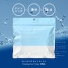 Make.iN Cleansing, Pure Cotton, 50 Pieces, Large Capacity, CICA Human