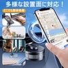 7JI Smartphone Holder, For Car Use, Vacuum Suction Cup +
