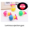 Flash Luminous Toy for Children, Colourful Top Ejection Toy (Multicoloured,