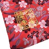 Senitosuin Nishijin Textile Brocade Drawstring Bag (with Lining) Black Red