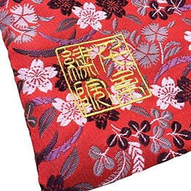 Senitosuin Nishijin Textile Brocade Drawstring Bag (with Lining) Black Red and White Cherry Blossom/Vermilion Large Size