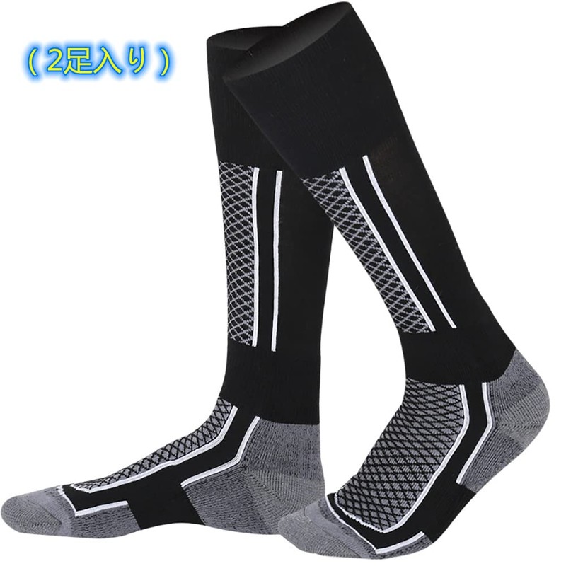 FQZMQBQ Men's Ski Socks, Thick, Long, Cold Protection, For Snowboarding,